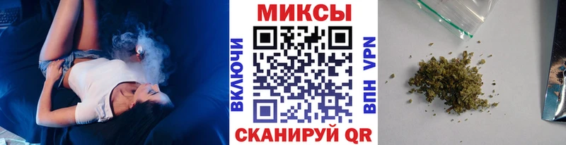 Купить закладки  Валуйки  Бутират бутик 