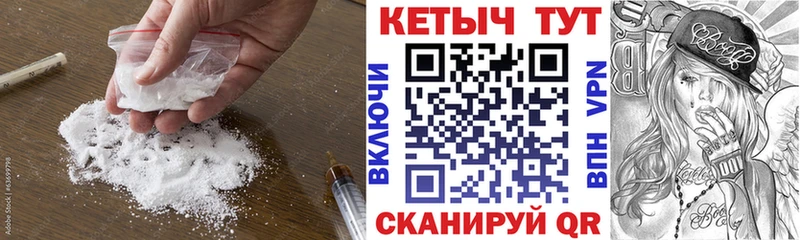Купить закладки  Валуйки  Кетамин VHQ 