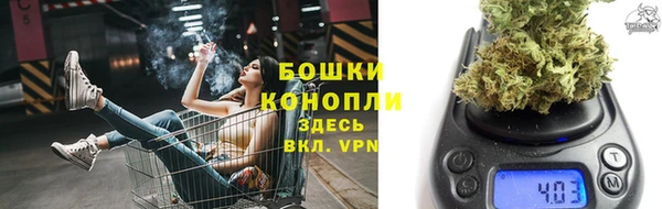 мефедрон Елизово