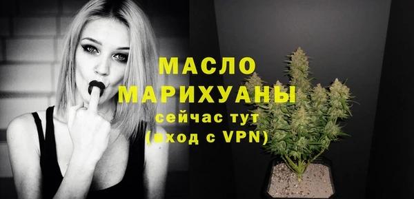 ГАЛЛЮЦИНОГЕННЫЕ ГРИБЫ Елабуга