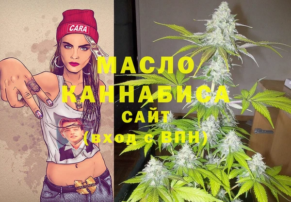 мефедрон Елизово