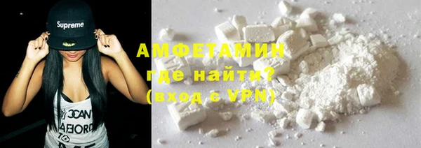 мефедрон Елизово