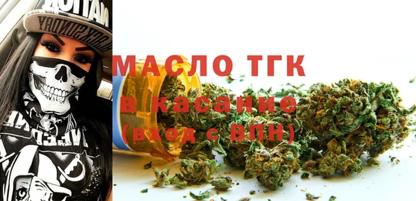 ГАЛЛЮЦИНОГЕННЫЕ ГРИБЫ Елабуга