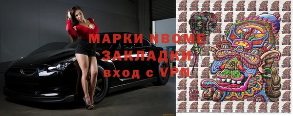мефедрон Елизово