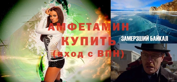 ГАЛЛЮЦИНОГЕННЫЕ ГРИБЫ Елабуга